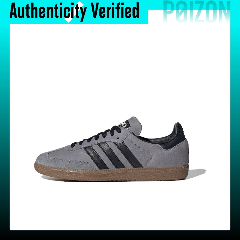 Кроссовки Adidas Samba OG, мод – обзор и цена Adidas Shoes Samba