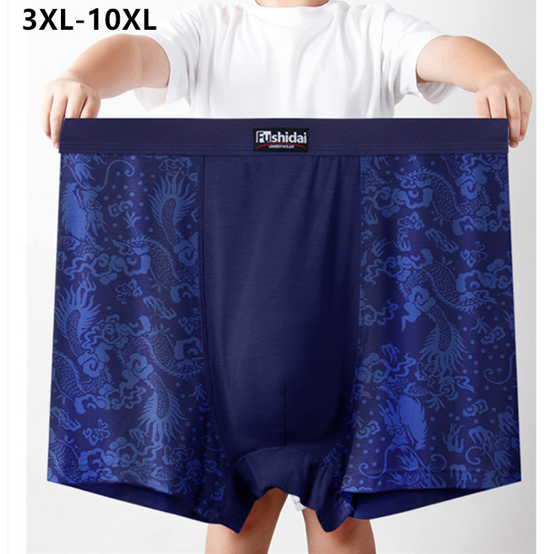 10XL Мужское нижнее белье 9XL  – обзор и цена Boxer Shorts Modal