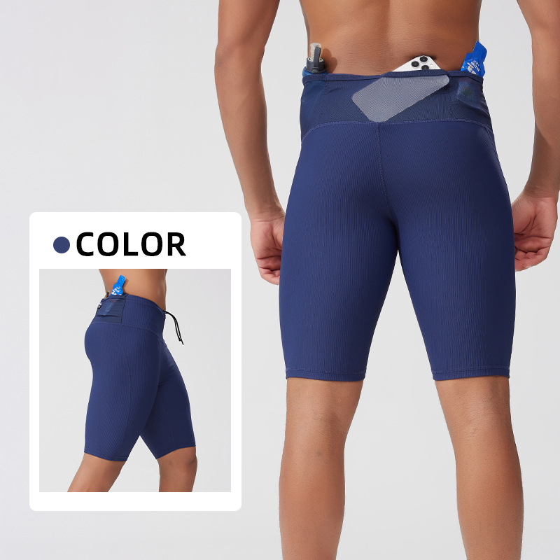 Компрессионные шорты для мараф – обзор и цена Compression Shorts Athletes